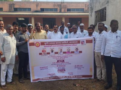 स्वच्छता अभियान