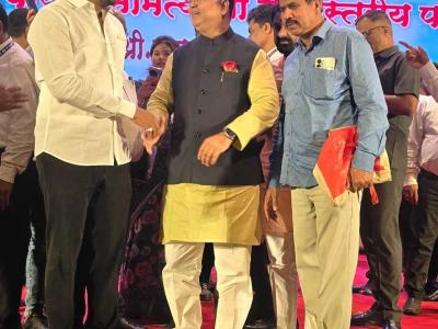 Whatsapp Image 2025 08 30 At 12.48.48 Pm 1